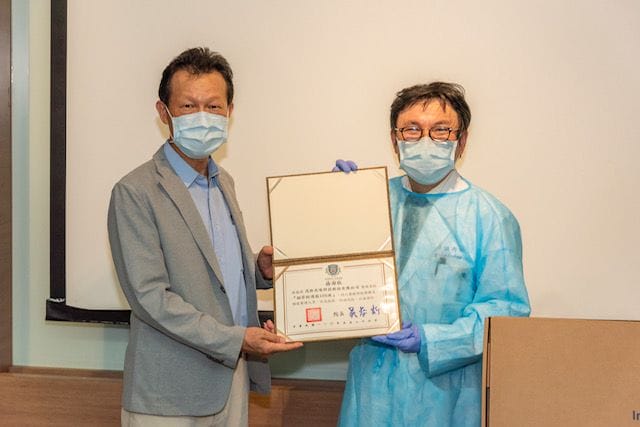 * 110年5月26日茂林光電捐贈100個插管防護箱予雙和醫院